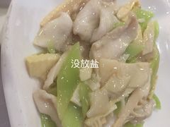 -马凯餐厅(长椿街店)