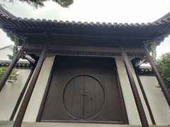 -南京中国近代史遗址博物馆(南京总统府)