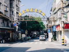 -溪岸路花鸟市场