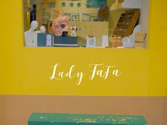 -LADY FAFA(巨鹿路陕西南路路口店)