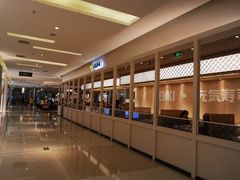 -元气寿司(金光华店)