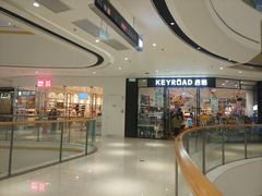 -万达广场(盐城盐都店)