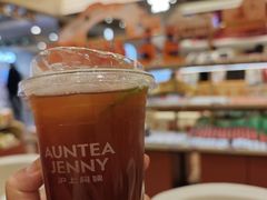 -沪上阿姨·臻选茶饮(上海环球港店)