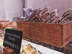 -WHEAT&BAKER-麥(凯德来福士店)