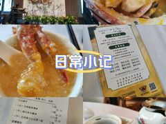 -盆满钵满·国家非遗传承(云台店)