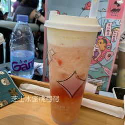 -桃桃屿·潮牌酷银(世纪荟店)