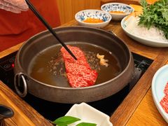 -然锅料理