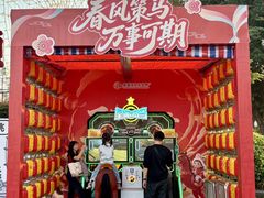 -汕头星城湾欢乐世界