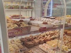-味多美蛋糕(京旺家园店)