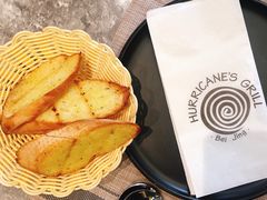 -Hurricane's Grill 飓风牛排