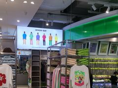 -HOWOW·D2Y(柏威年店)