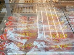 -味多美蛋糕(六里桥店)