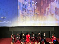 -大光明电影院(南京西路店)