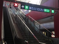 -南法信(地铁站)