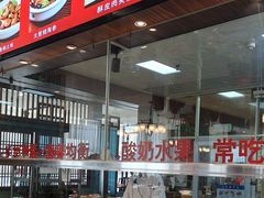 -阿德餐饮小秦川西北菜(福民路店)