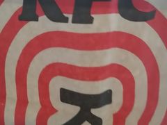 -肯德基(甘家口店)