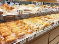 -小飞象面包公社(珠江路金鹰店)