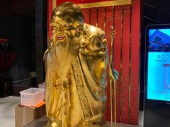 -南山饭店(阳明古镇店)