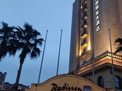 -上海虹桥西郊庄园丽笙大酒店