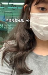 -ASG Hair Salon烫染·接发