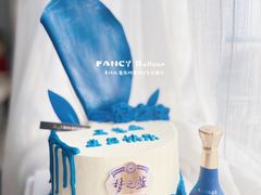 -卡比儿童蛋糕·心意定制·低脂零卡糖动物奶油FancyBALLOON(滨海店)
