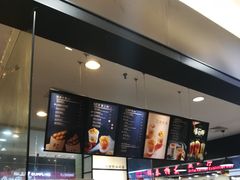 -桂桂茶(滨江百联店)