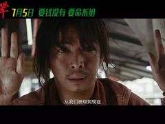 -SFC上影影城(成都科华IMAX店)