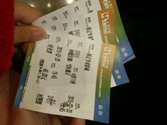 android_upload_pic-华隶影城CINITY120帧(华创店)
