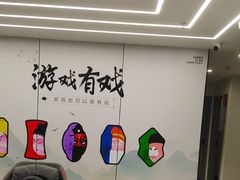 -网鱼网咖(金山卫零店)
