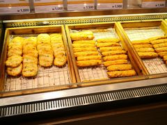 -古来思鱼饼