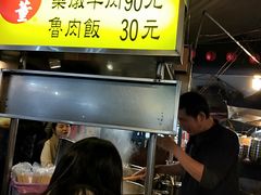 -陈董药炖排骨(饶河街店)