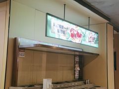 -海底捞火锅(漕宝路店)