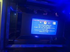 -皓声音KTV(新景店)
