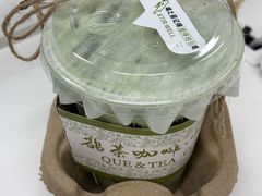-鹊茶咖啡•新中式(深圳首店)