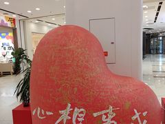 -凯德MALL(望京店)