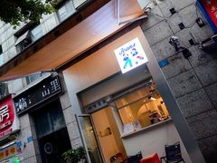 -Jeans Coffee牛仔裤咖啡