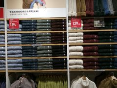 -优衣库(北京枫蓝国际广场店)
