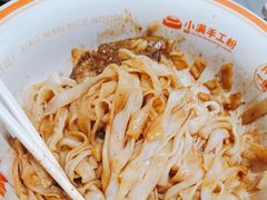 -小满手工粉(北京顺义华联店)