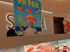 -争鲜回转寿司(西红门荟聚PLUS店)