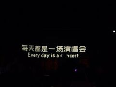 -MOSSO·Liveshow(M3香港广场店)