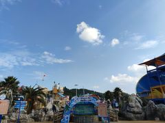 -青鱼湾水上乐园