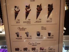 -GODIVA(印象城店)