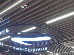 -古彭7只羊·徐州烧烤(旗舰店)