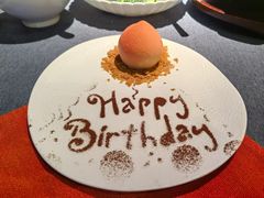 -三利音·东方司宴(外滩店)