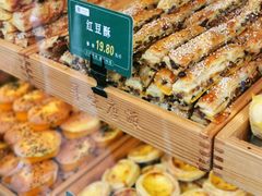 -寻味唐派·牛奶手撕面包(府前街店)