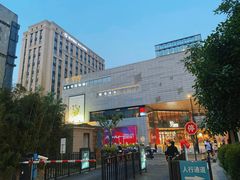 -安东易迷你仓自助寄存仓库(文定路店)