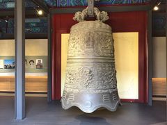 -大钟寺古钟博物馆