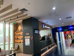 -瑞幸咖啡(厦门SM二期新生活广场店)