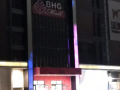 -北京华联购物中心(同成街店)
