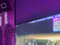 -音乐派KTV(银泰城店)